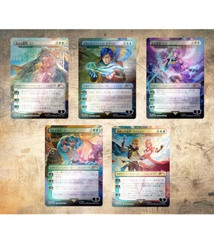 Amazon.com: MTG Decks & More MTG Secret Lair: The Beauty of The