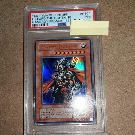 Amazon Co Jp 遊戯王 ギルフォード ザ ライトニング ウルトラレア G6 04 Psa鑑定済み 鑑定品 Psa 7 ホビー 通販 Amazon Co Jp 遊戯王 ギルフォード ザ ライトニング ウルトラレア G6 04 Psa鑑定済み 鑑定品 Psa 7 ホビー 通販