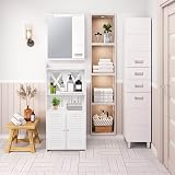 Youyijia 3 Tier White Floor Standing Cabinet Storage Organizer 97x20x18 cm view 8