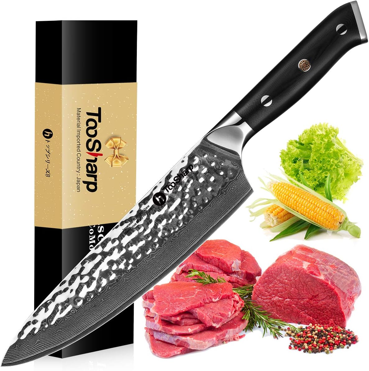 TooSharp Chef's Knife - Japanese AUS-10V Damascus 67 Layers - Classic Series H Gyuto - Vacuum Treated - Handmade Hammered Finish - 8" - w/Lifetime Guarantee