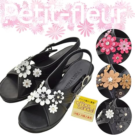 Amazon Co Jp フラワーオフィスサンダル ルームシューズ レディース 部屋用 靴 フラワーオフィスサンダル M D ブラウン 1点 ホーム キッチン