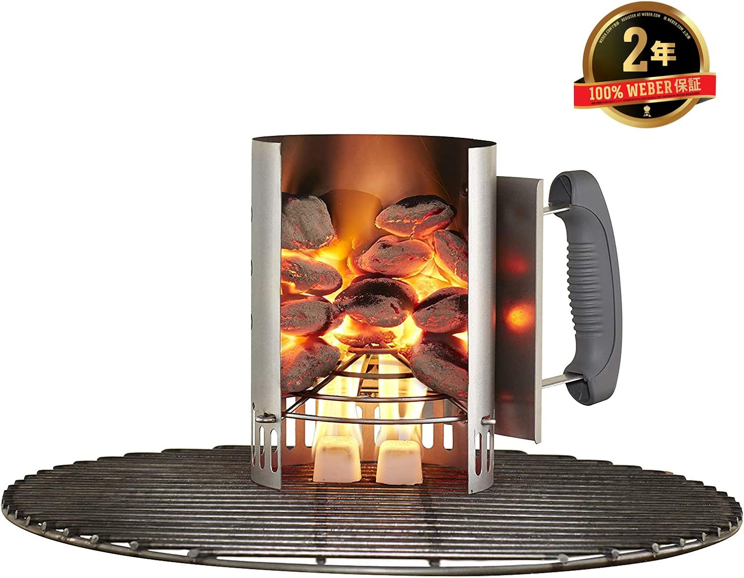 Weber 7447 Compact Rapidfire Chimney Starter : Charcoal Starters : Clothing