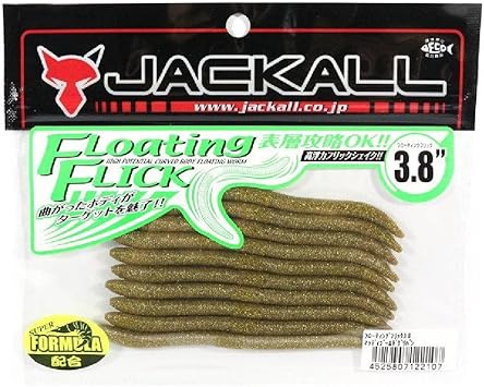 Amazon Jackall ジャッカル ワーム フローティングフリック 3 8インチ マッディゴールドグリパン Jackall ジャッカル ルアー