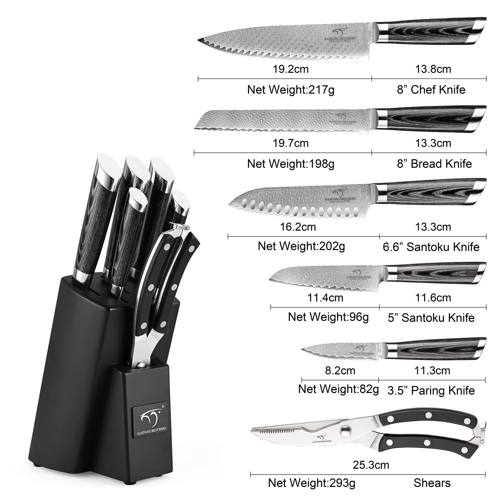 NANFANG BROTHERS Damast-Küchenmesser-Set 7-teilig, VG10 Japanisches Profi-Küchenmesser-Set Damast mit Buchen-Messerblock, Scheren, inklusive stilvoller Geschenkbox 2