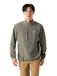 Arc'teryx Gamma Jacket Men's | Durable Breathable