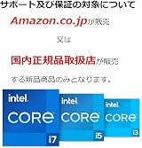 Intel Core i5-12500 12th Gen 3 GHz LGA-1700 Processor Retail Pack view 5