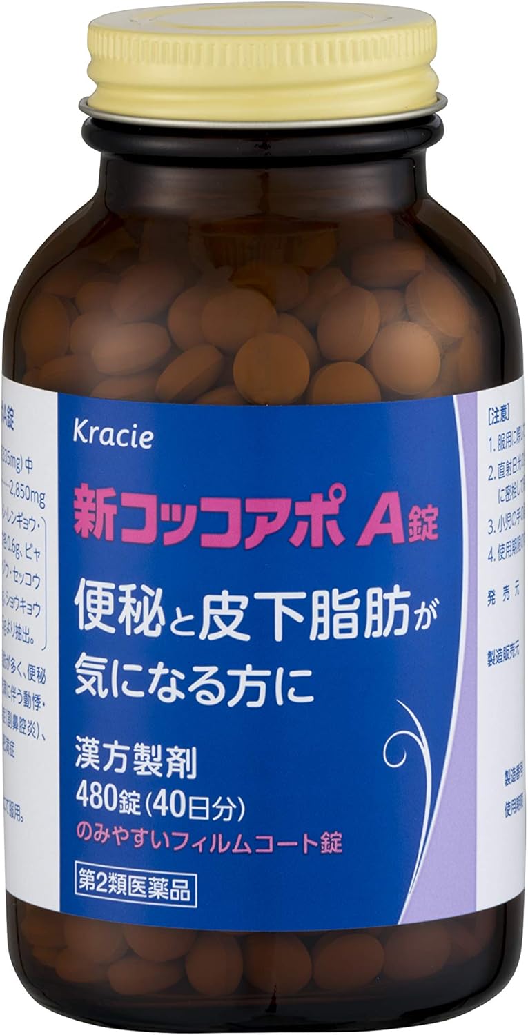 Amazon 第2類医薬品 新コッコアポa錠 480錠 コッコアポ ドラッグストア