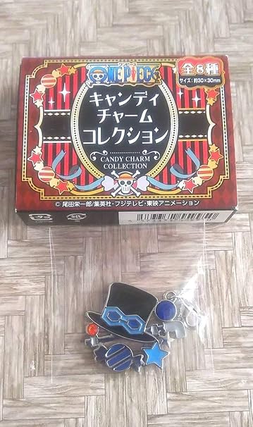 Amazon Co Jp ワンピースサボキャンディチャームコレクション 麦わらストア ホビー 通販