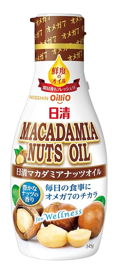 日清オイリオ 日清マカダミアナッツオイル