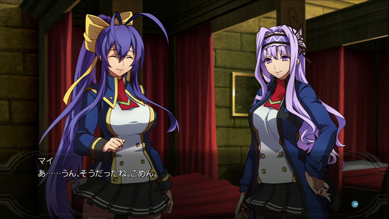 BlazBlue: Continuum Shift EXTEND - standard edition - PlayStation Vita