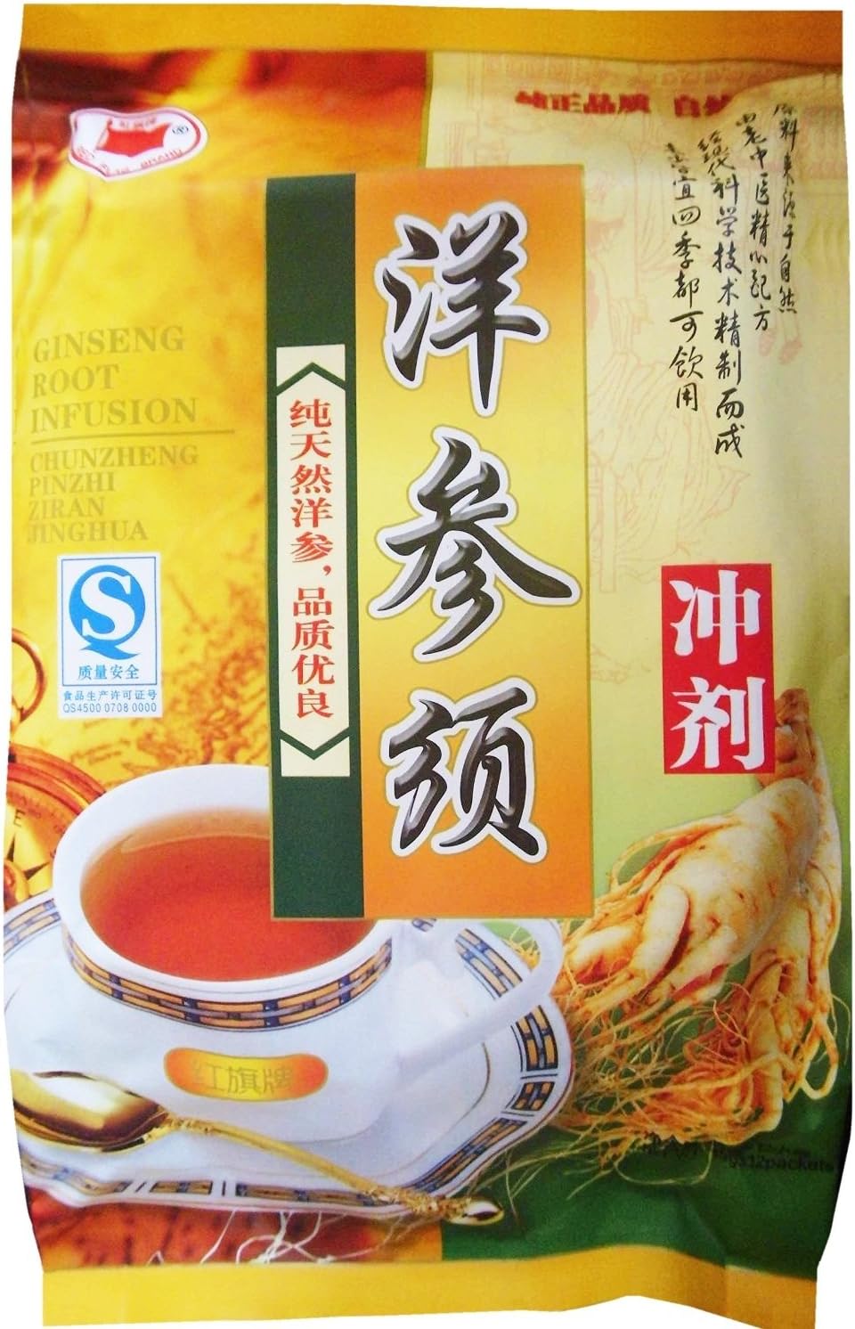 Instant Ginseng Sanchi Flower Herbal Tea, 12 Sachets (2 Pack)