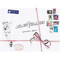 Amazon.com: JOJOVELLER (愛蔵版コミックス): 9784087824582: Books