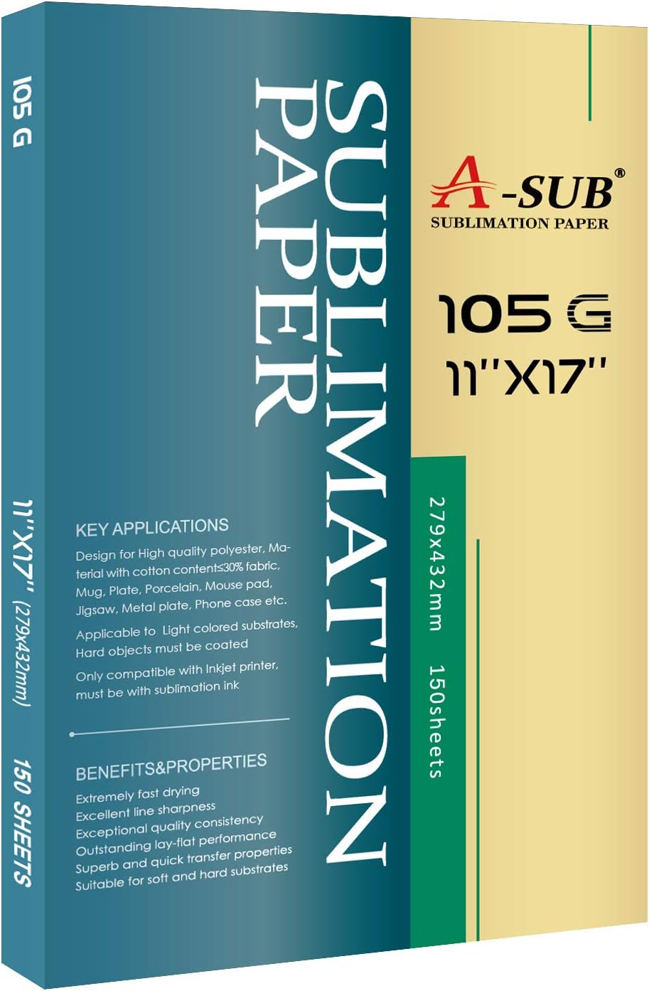 8.5 x 14 sublimation paper