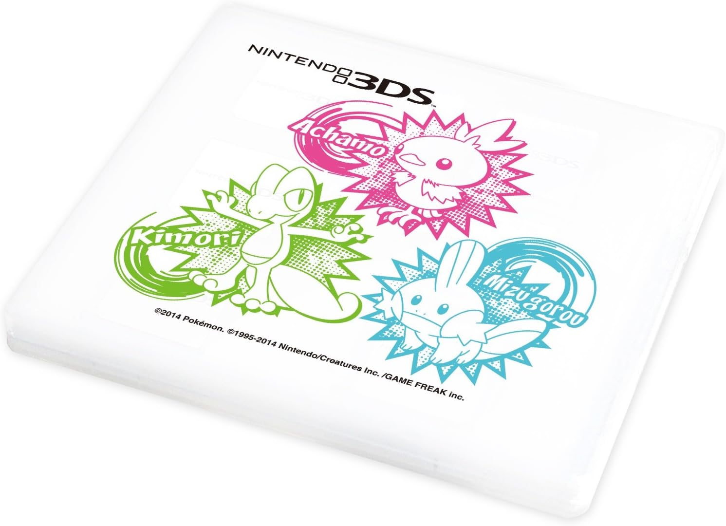 Amazon 3ds カードポケット6 キモリ アチャモ ミズゴロウ ケース プロテクター