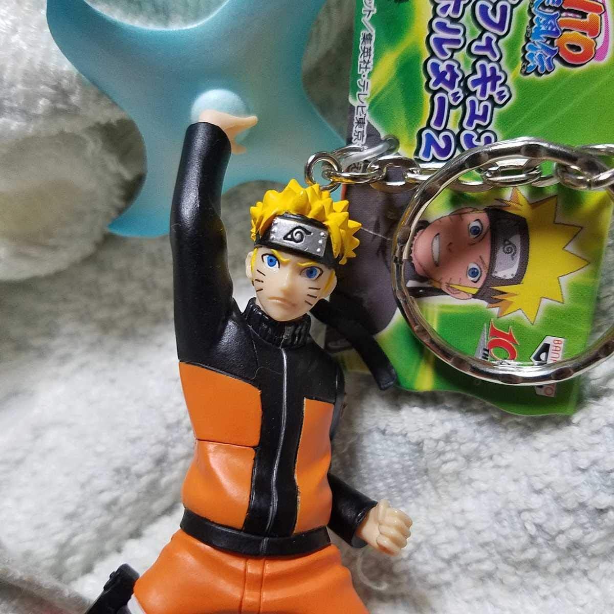 Amazon Co Jp Naruto 螺旋手裏剣 うずまきナルト フィギュア キーホルダー ストラップ ビッグ ビック ホビー 通販