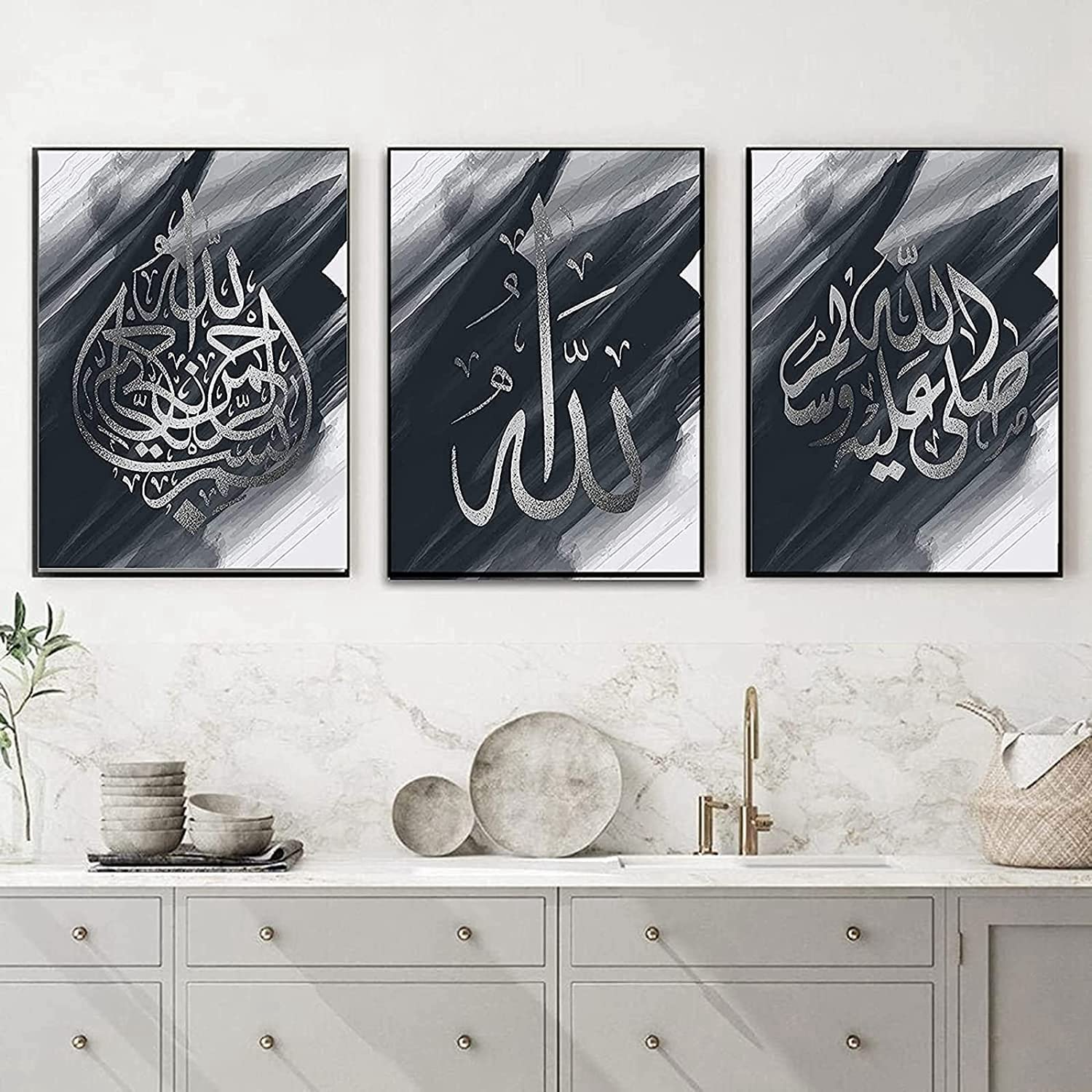 HMDKHI Islamic Silver Arabic Calligraphy Canvas Painting, Allah Islamic Quotes Canvas Painting Pictures Decoration, No Frame (40 x 60 cm x 3 pcs)… — image 1