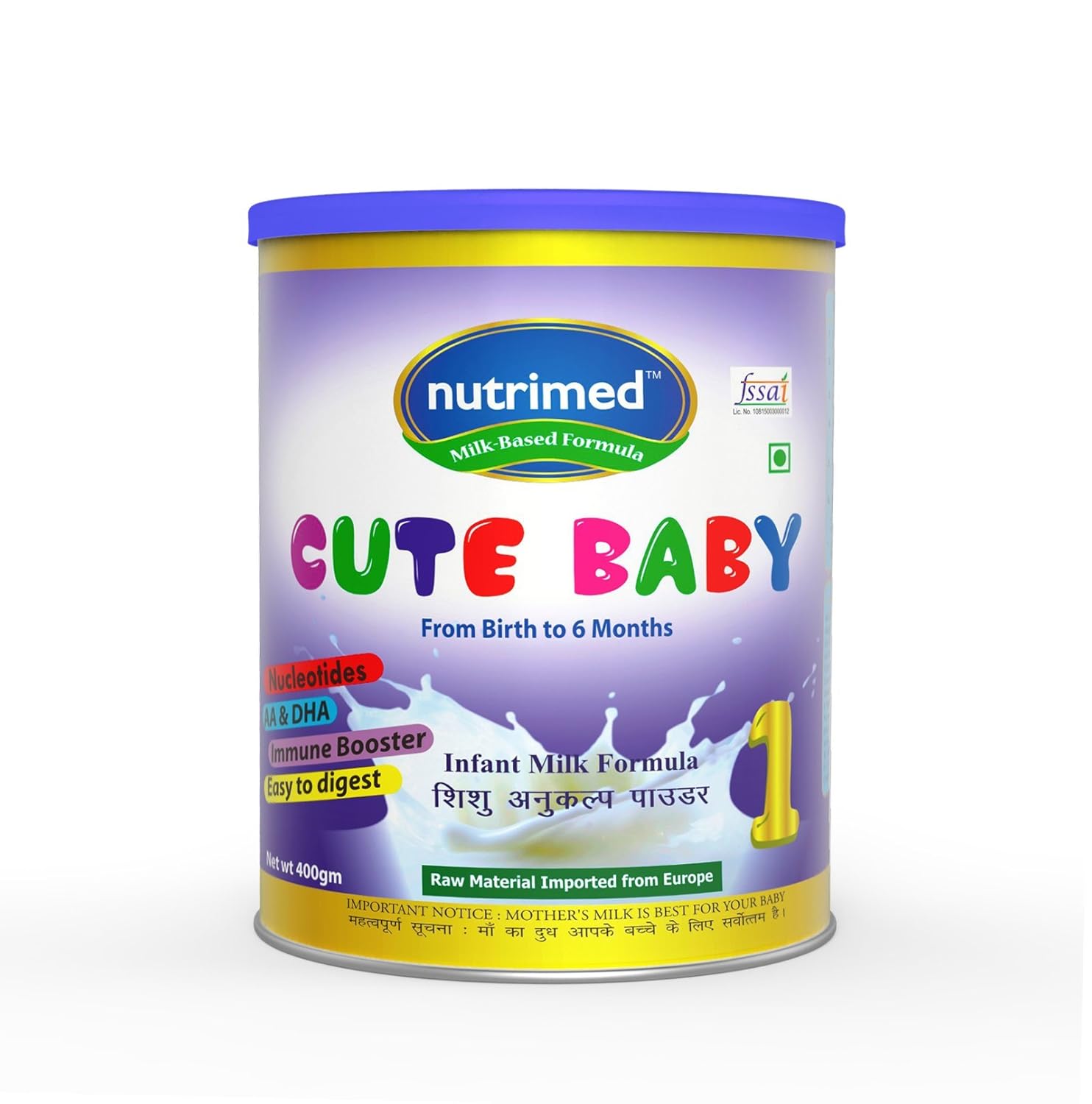 cute baby milk powder