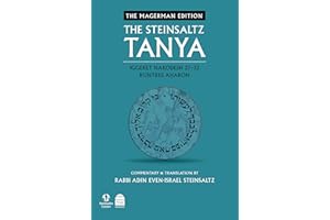 The Steinsaltz Tanya V6: Iggeret Hakodesh 27-36 Kuntres Aharon (English and Hebrew Edition)