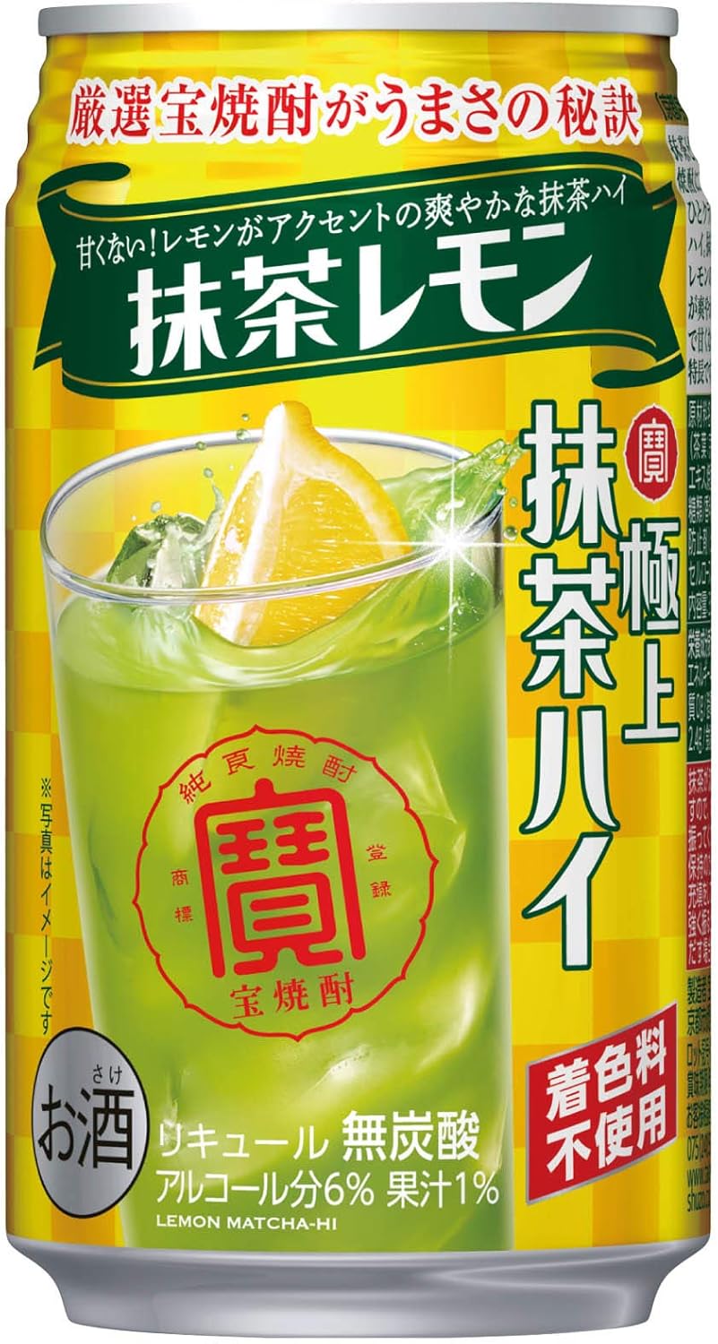 Amazon Co Jp 寶 極上抹茶ハイ 抹茶レモン チューハイ 350ml 24 食品 飲料 お酒
