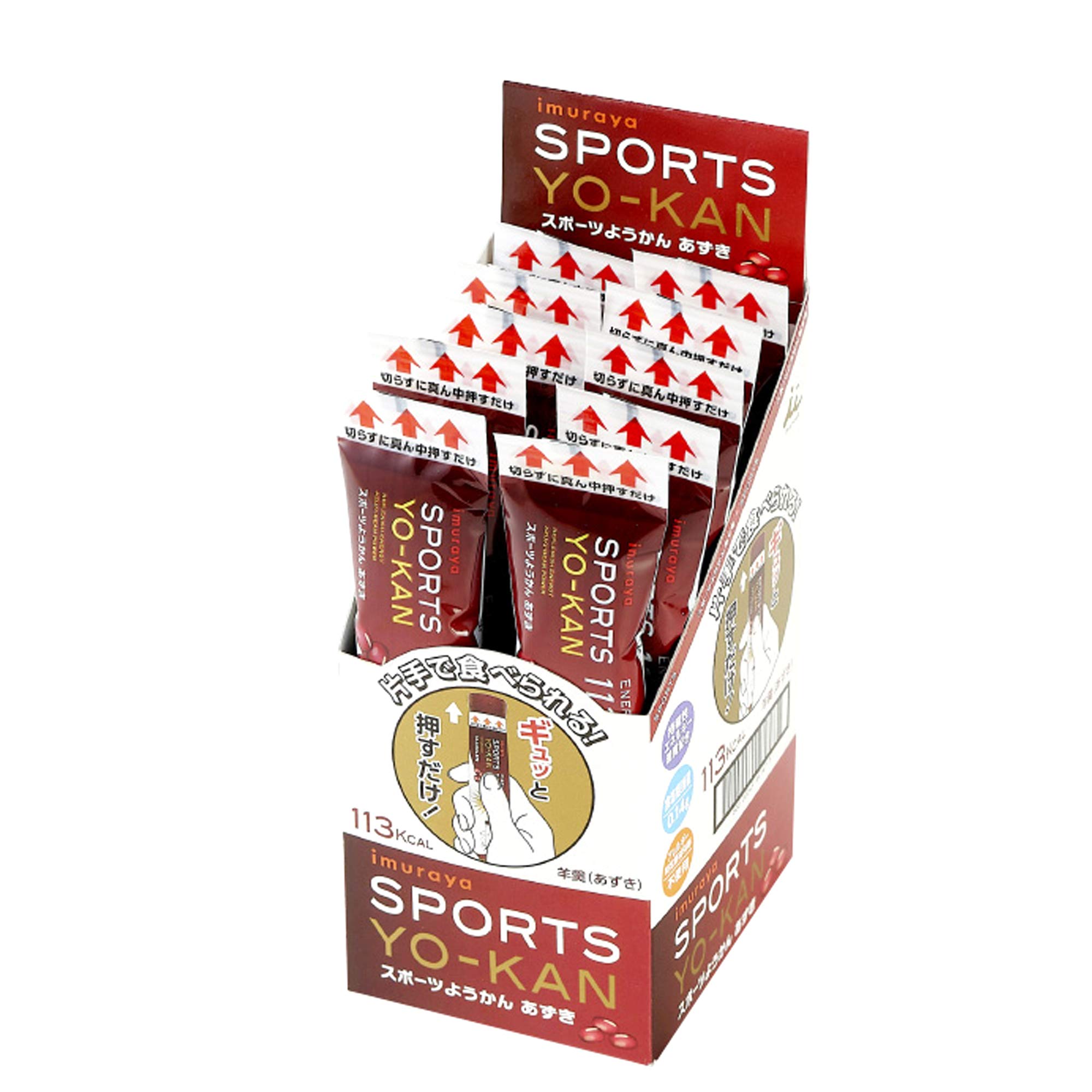 井村屋 スポーツようかんあずき 40g 10個の商品画像