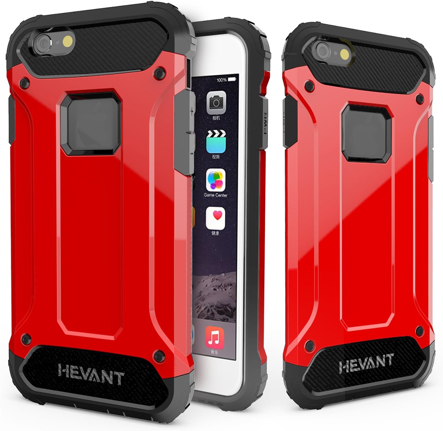 GHEVANT iPhone 6s Plus Case,Shock proof Armor design Case For iPhone6s Plus and iPhone6 Plus,Smooth Surface Case for iPhone 6 Plus & iPhone 6s Plus(Red)
