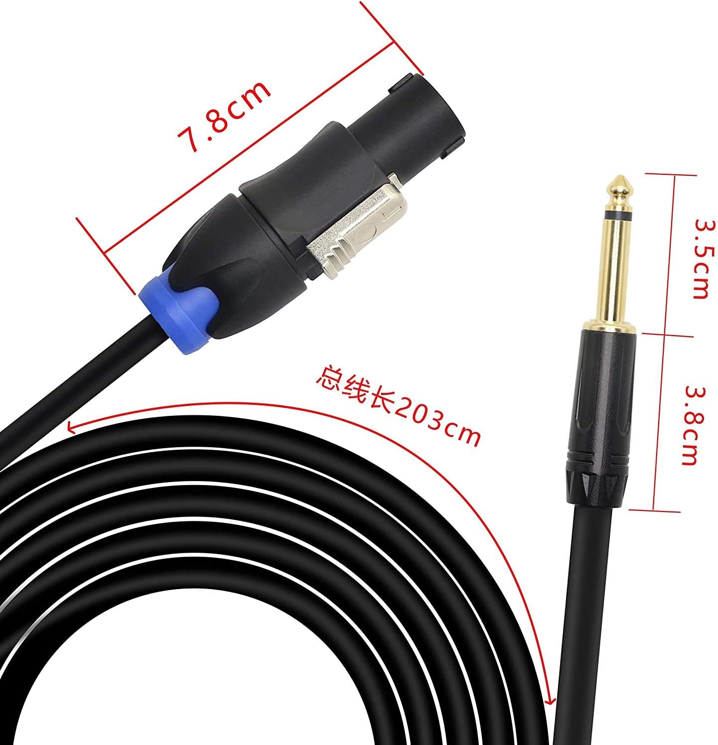XMSJSIY Speakon to 1/4" Mono Speaker Cable - Image 5