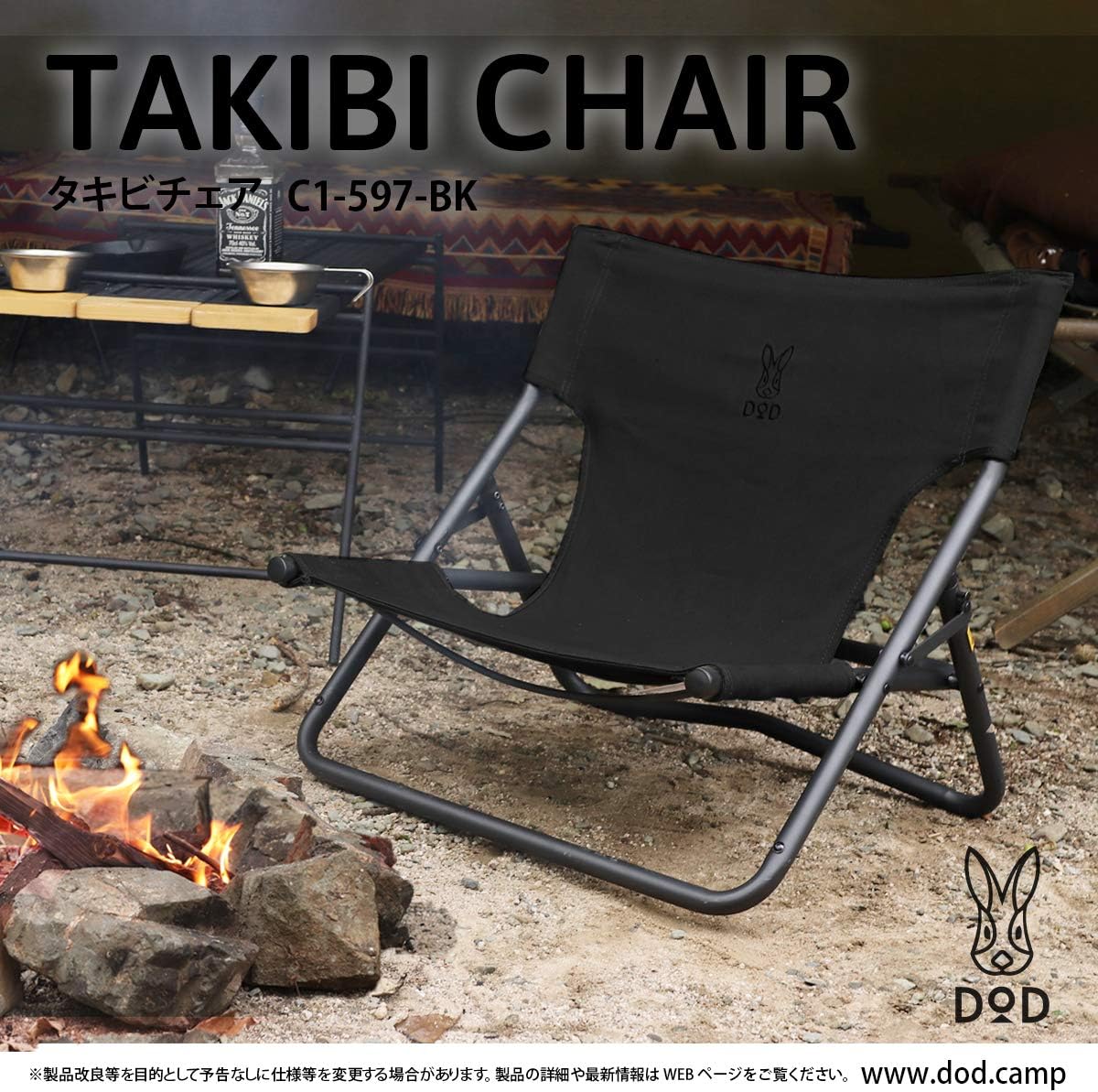 文字数確認中 最新 あぐらチェアおすすめ10選 室内でも使える 口コミも紹介