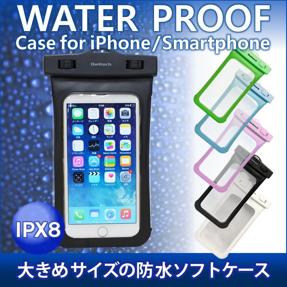 Amazon Co Jp オウルテック Iphone 7 7plusホームボタン対応 防水 防塵ケース ドライバッグ 両面透明 海 釣り お風呂 最高級保護レベルip68取得 ネックストラップ ブラック 家電 カメラ