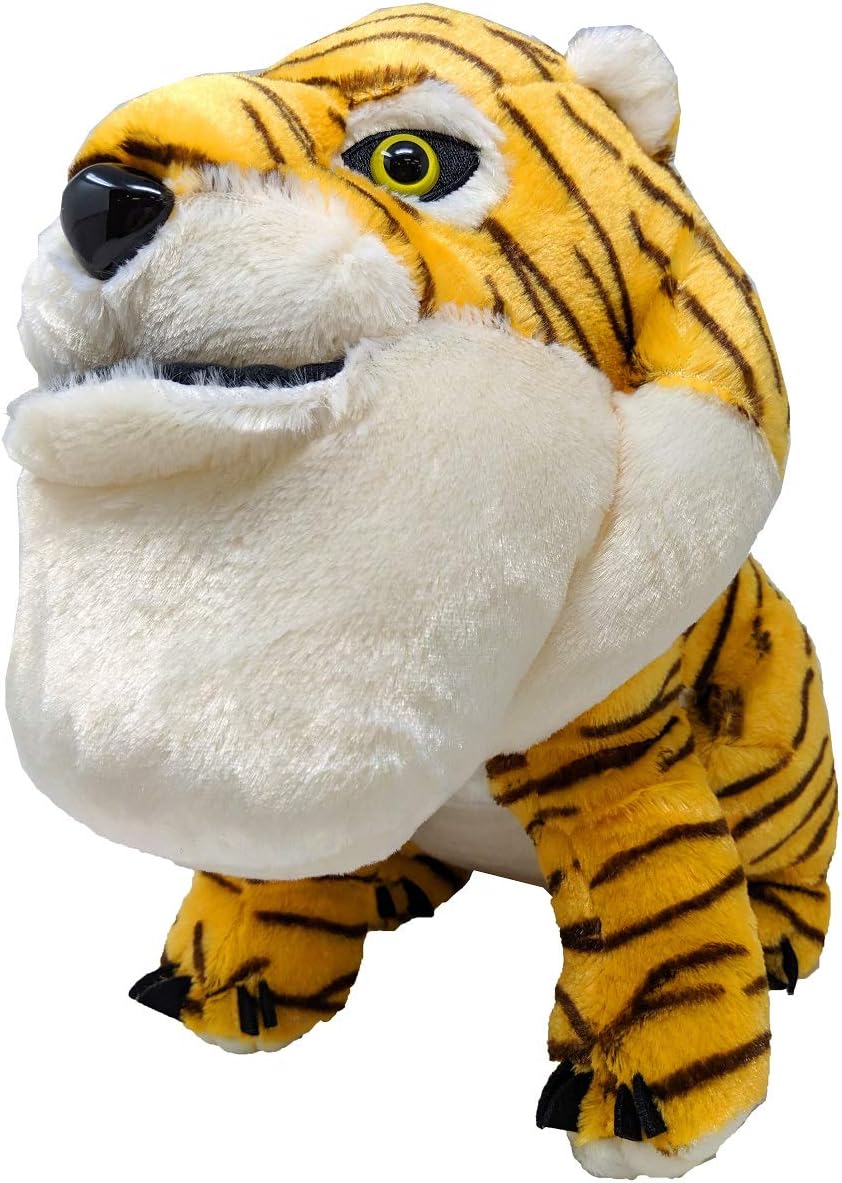 Amazon シャクレルプラネット お座り タイガー Big ぬいぐるみ 約40 グッズ シャクレ ガチャガチャ キャラクター ガチャ プレゼント 動物 顎 あご アゴ フィギュア アニマル カプセル 進化 Twitter しゃくれる おもしろ しゃくれ グッズ シリーズ カプセル玩具