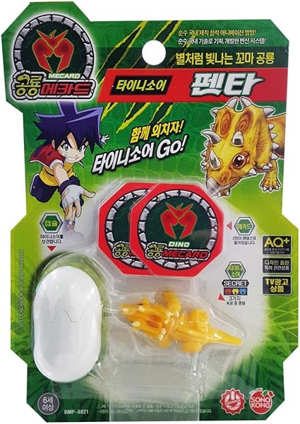 dino mecard juguetes
