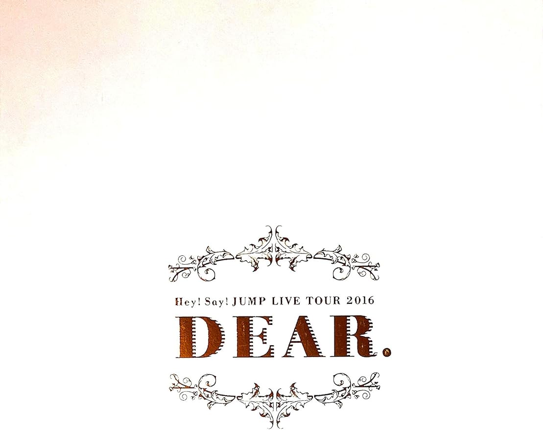 Amazon Hey Say Jump Live Tour 16 Dear 公式グッズ パンフレット アイドル 芸能人グッズ 通販