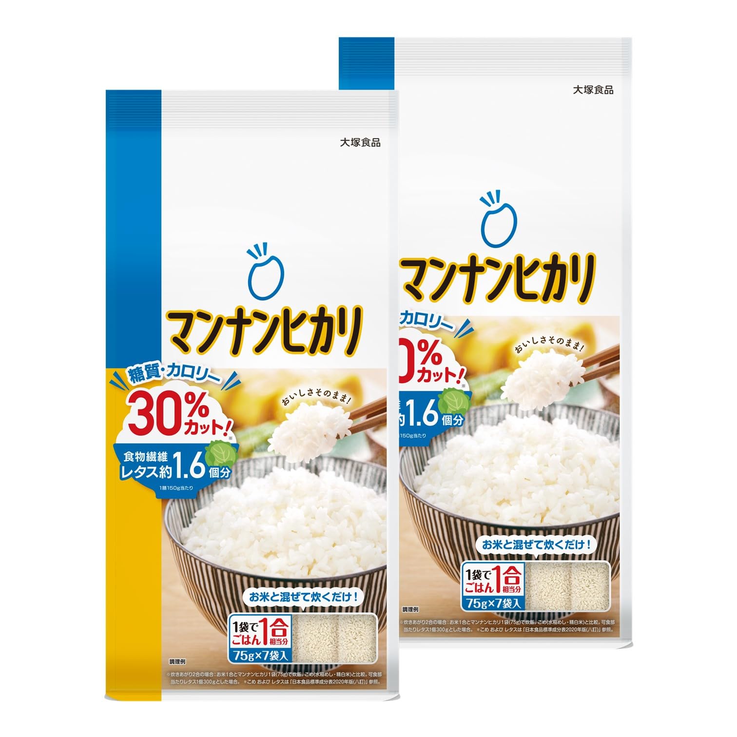 大塚食品 マンナンヒカリ 525g [スティックタイプ(75g×7袋入)] ×2個 【セット買い】商品画像