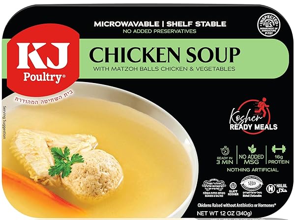 KJ POULTRY KOSHER READY MEALS – MATZA BALL...