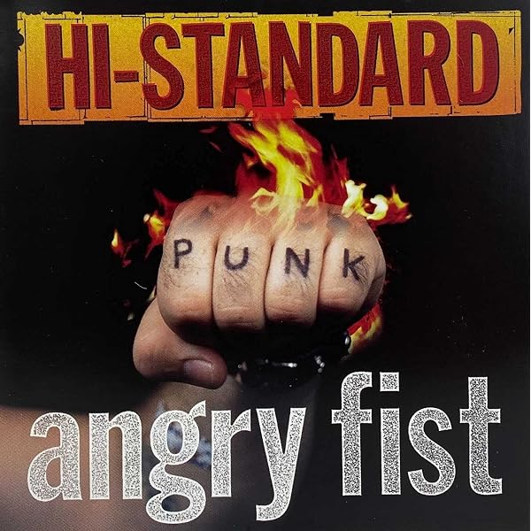 Hi-Standard, Akihiro Nanba, Akira Tsuneoka, Ken Yokoyama - Making