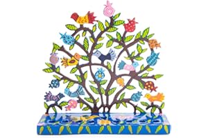 Yair Emanuel Tree of Life Menorah with Birds and Pomegranates in Lazer-Cut Metal
