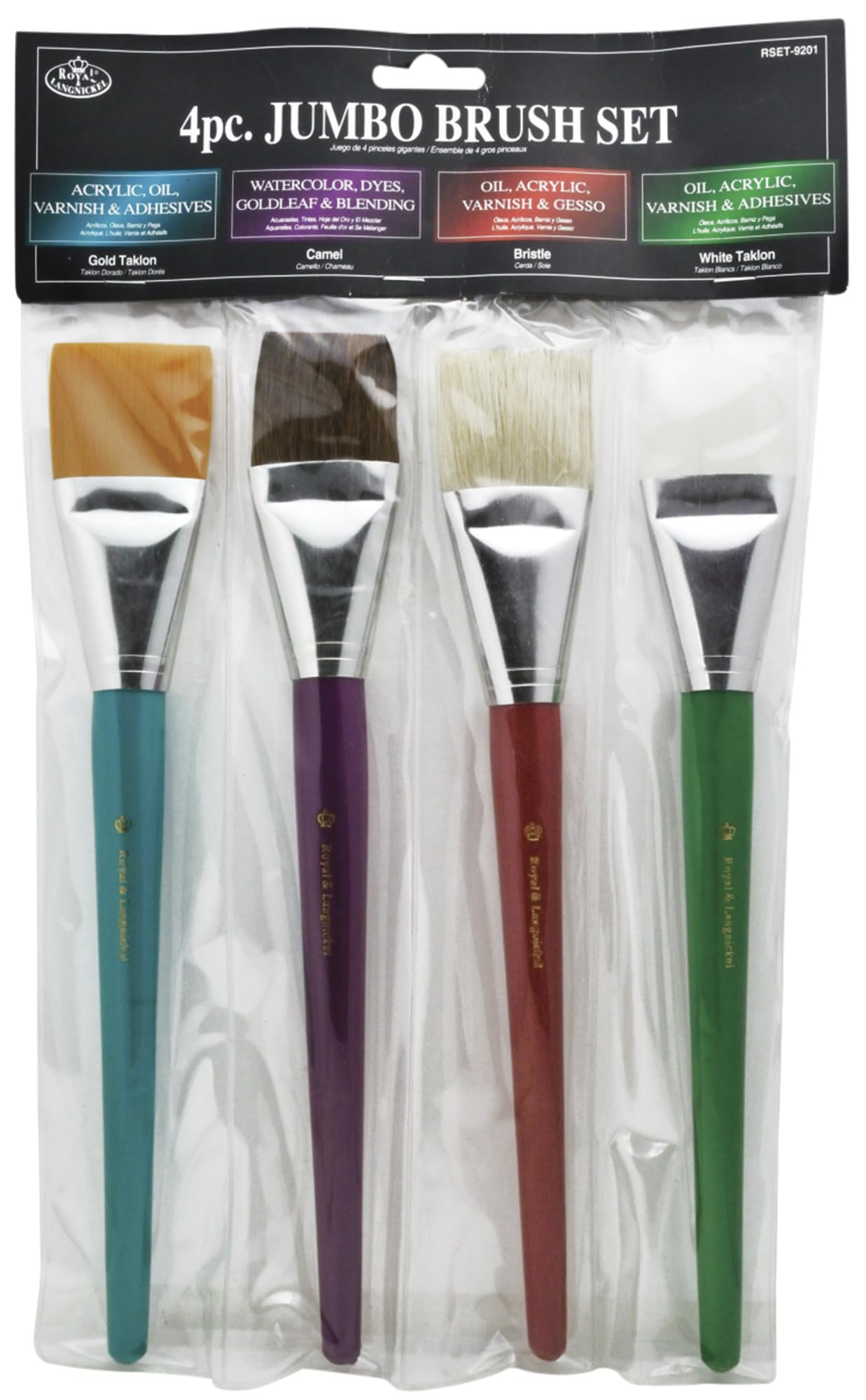 Royal and Langnickel Jumbo Brush Set (Pack of 4)