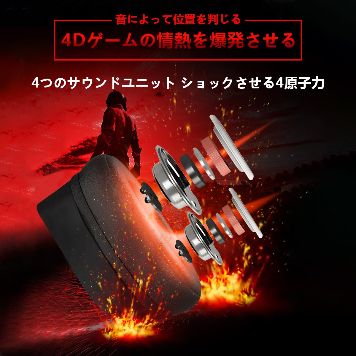 Koobee V9