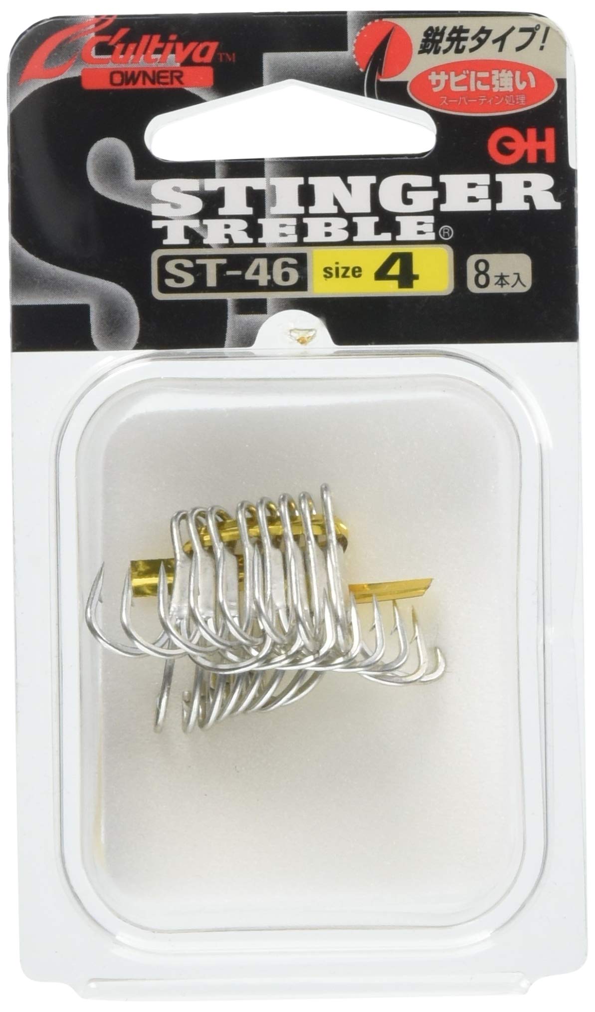 OWNER カルティバ ST-46 スティンガートリプルフック 4号 ガンブラックコートの商品画像