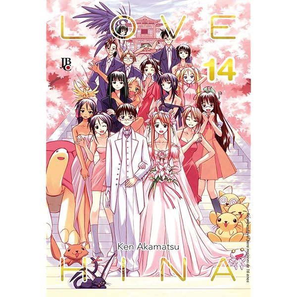 HINA  Love Hina Especial - Volume - 13 | Amazon.com.br