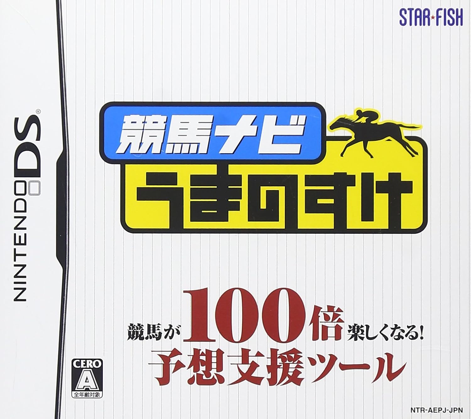 amazon best sellers video games jp