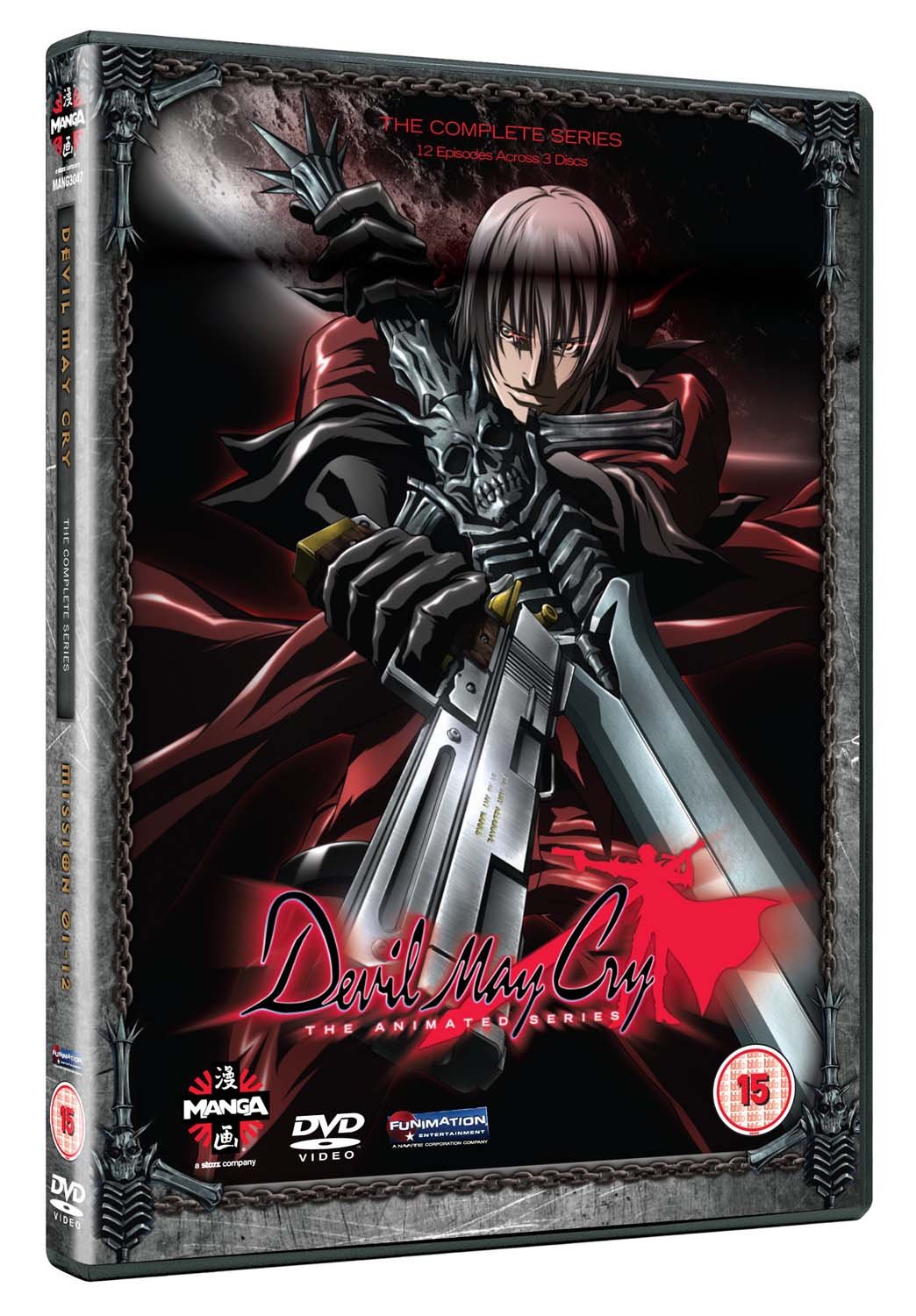 Devil May Cry [DVD]