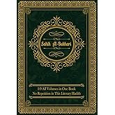 Sahih al-Bukhari: (All Volumes in One Book) English Text Only