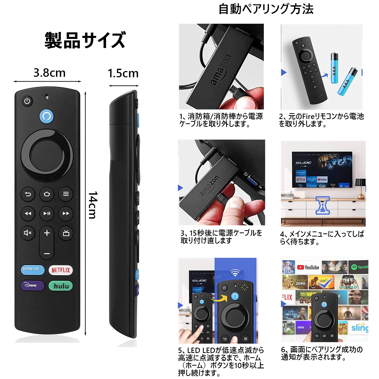 Mua TV Remote Control with Voice Recognition Function Remote Control ...