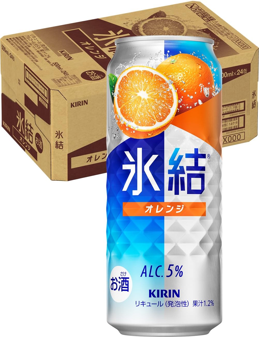 氷結 チューハイ500ml×24本 キリン 氷結 オレンジ サワー 酎ハイ お酒 の商品画像