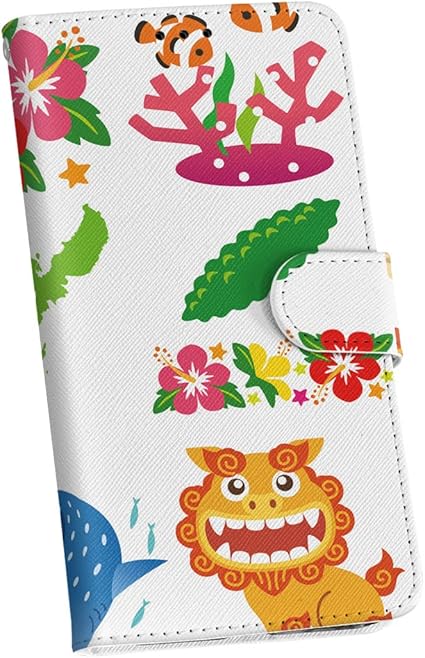 Amazon Co Jp Iphone7 ケース カバー 手帳 スマコレ 手帳型 レザー 手帳タイプ 革 スマホケース スマホカバー シーサー 沖縄 ハイビスカス パソコン 周辺機器