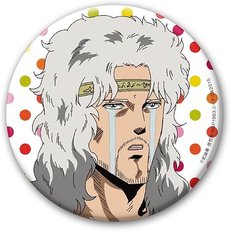 Amazon 北斗の拳 イチゴ味 缶バッジ トキ アニメ 萌えグッズ 通販