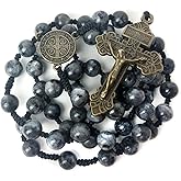 Catholic Heirlooms St. Benedict Black Labradorite 8mm Stone Cord Rosary with 10mm Bracelet Set