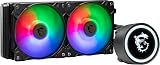 MSI MAG B240 CPU Water Cooler 240mm 2 Fans RGB Intel AMD view 3