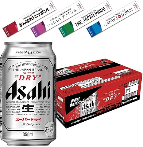 Amazon Co Jp 数量限定 アサヒスーパードライ 東京大会応援オリジナルタオル付 350ml 24本 食品 飲料 お酒 Amazon Co Jp 数量限定 アサヒスーパードライ 東京大会応援オリジナルタオル付 350ml 24本 食品 飲料 お酒