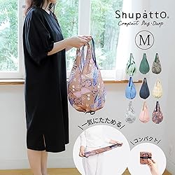Marna S460NV Shupatto Compact Bag, Drop (Navy) Eco